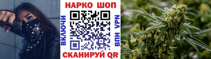 Наркошоп купить А ПВП  Метадон  Амфетамин  Лсд 25  Меф  ГАШ  Михайловка