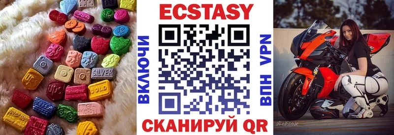 Ecstasy Punisher  Купить  Михайловка 