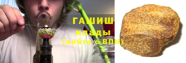 мдпв Вязники