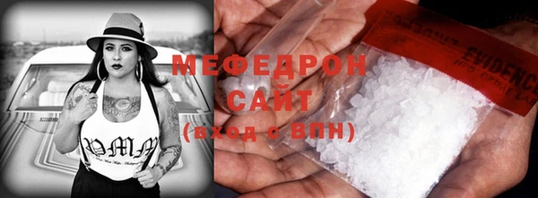 мдпв Вязники