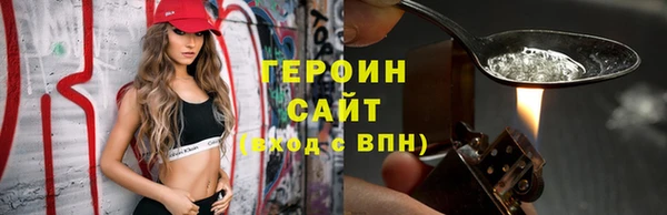 мдпв Вязники