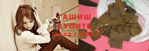 мдпв Вязники