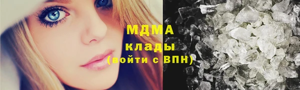 мдпв Вязники