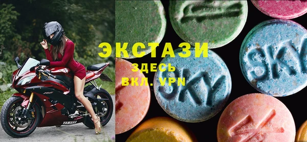 спайс Вязьма