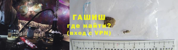 мдпв Вязники
