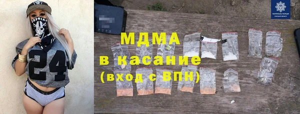 мдпв Вязники