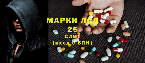 мдпв Вязники