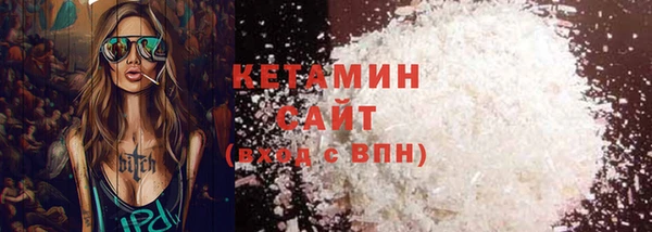 мдпв Вязники