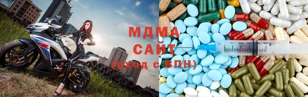спайс Вязьма