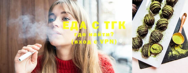 мдпв Вязники