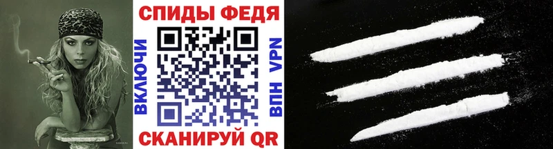 Первитин мет  Купить  Михайловка 