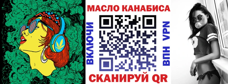 Дистиллят ТГК концентрат Михайловка