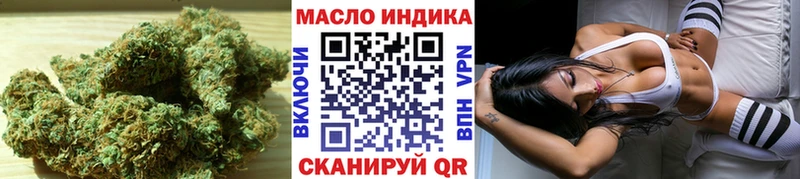 Купить закладки  Михайловка  ТГК вейп с тгк 