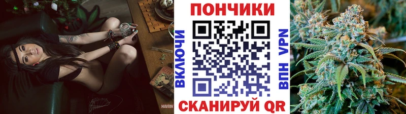 Марихуана VHQ  Купить  Михайловка 